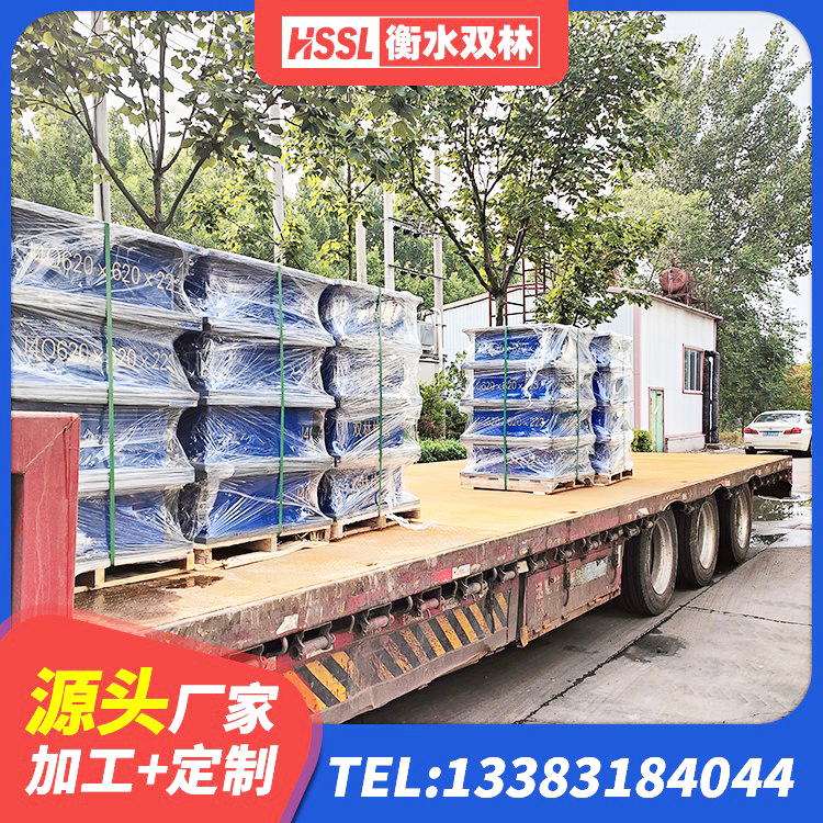 峨山县400的抗震支座-个多少钱 峨山县LNR800隔震支座生产厂家 峨山县LRB橡胶隔震支座800(II型) 峨山县LRB铅芯支座多少钱 - 第1张