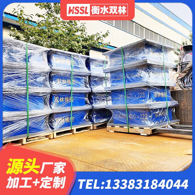 峨山县高阻尼隔震支座 峨山县LRB300铅芯橡胶隔震支座厂家电话 峨山县LRB600铅芯支座什么价格 峨山县建筑隔震支座LRB型源头工厂 - 第2张
