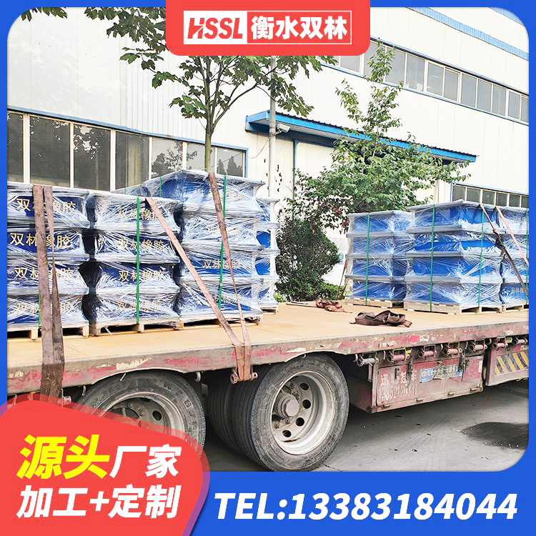 峨山县钢结构建筑支座源头工厂 峨山县建筑高阻尼橡胶隔震支座HDR厂家 峨山县高阻尼减震橡胶支座生产厂家 峨山县LRB500铅芯隔震支座源头工厂 - 第9张