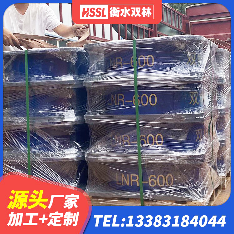 峨山县隔震支座LRB600-Ⅱ厂家 峨山县高阻尼减震橡胶支座厂家电话 峨山县LNR1100橡胶支座生产加工 峨山县抗震式隔震支座定制生产厂家 - 第5张