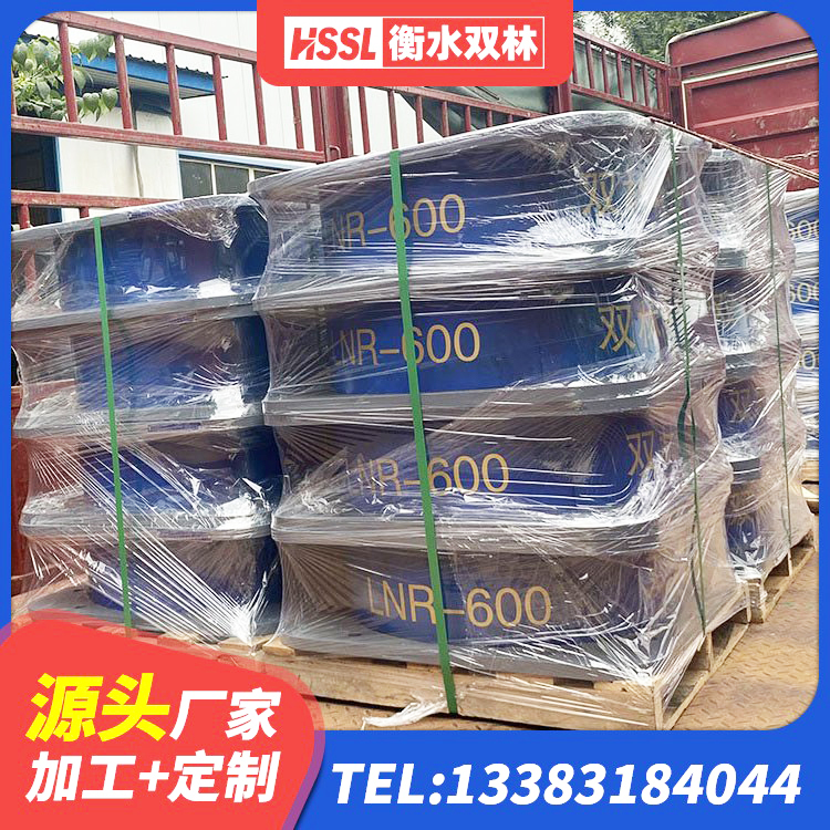 峨山县400的抗震支座-个多少钱 峨山县LNR800隔震支座生产厂家 峨山县LRB橡胶隔震支座800(II型) 峨山县LRB铅芯支座多少钱 - 第6张