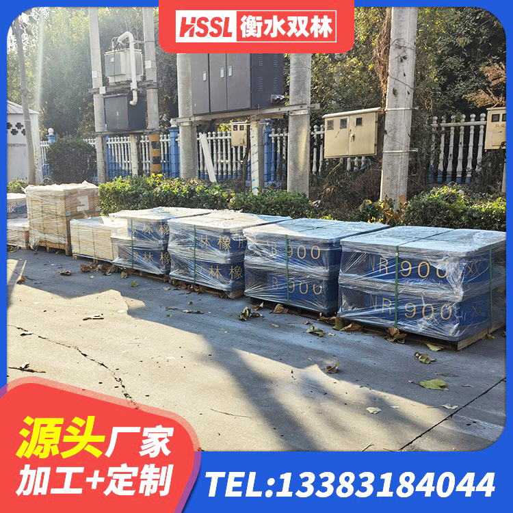 峨山县LRB600铅芯橡胶隔震支座源头工厂 峨山县LRB700铝芯隔震支座生产厂家 峨山县LNR(H)支座厂家 峨山县较高阻尼支座厂家电话 - 第2张