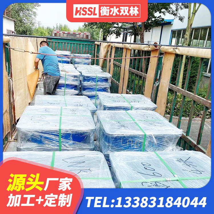 峨山县钢连廊抗震支座源头工厂 峨山县LRB橡胶隔震支座400生产厂家 峨山县铅芯橡胶隔震支座(LRB)厂家 峨山县Y4Q铅芯橡胶隔震支座多少钱 - 第5张
