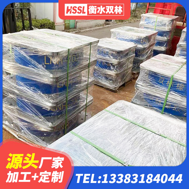 峨山县抗震固定饺支座生产厂家 峨山县工程叠层橡胶隔震支座源头工厂 峨山县水平分散型隔震支座多少钱 峨山县隔振支座 - 第5张