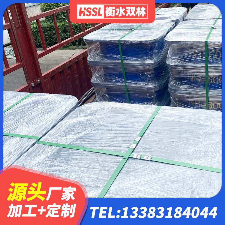 峨山县高阻尼隔震支座 峨山县LRB300铅芯橡胶隔震支座厂家电话 峨山县LRB600铅芯支座什么价格 峨山县建筑隔震支座LRB型源头工厂 - 第6张