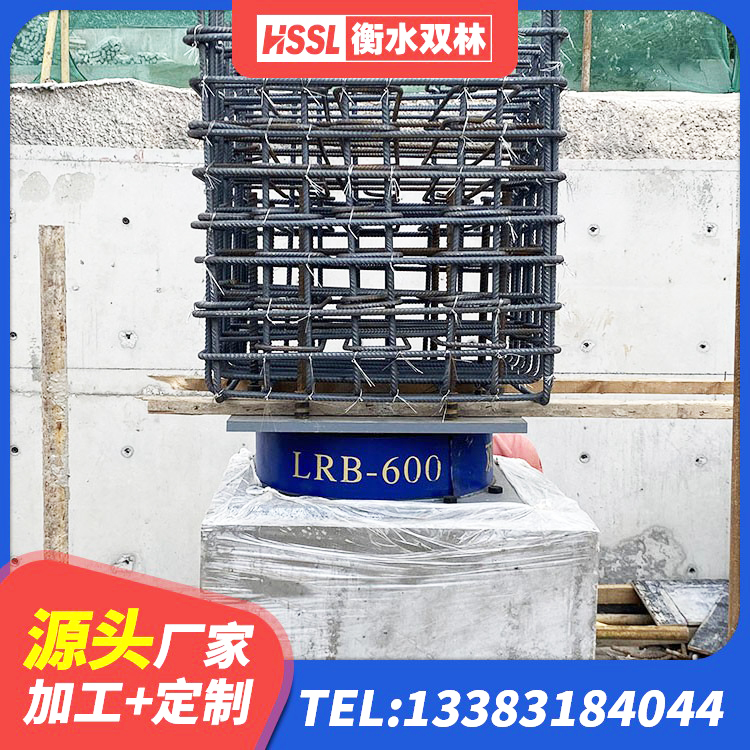 峨山县钢结构建筑支座源头工厂 峨山县建筑高阻尼橡胶隔震支座HDR厂家 峨山县高阻尼减震橡胶支座生产厂家 峨山县LRB500铅芯隔震支座源头工厂 - 第1张