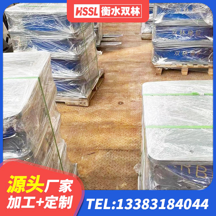 峨山县隔震支座LRB600多少钱 峨山县铅芯叠层橡胶隔震支座厂家 峨山县HDR1400高阻尼隔震支座 峨山县建筑隔震减震支座厂家 - 第9张