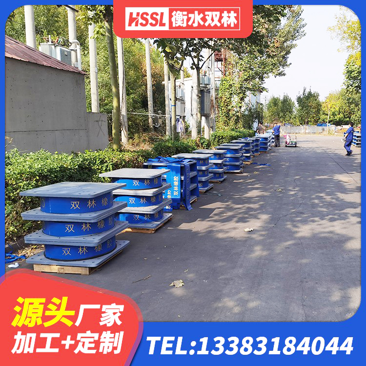 峨山县隔震支座LRB600多少钱 峨山县铅芯叠层橡胶隔震支座厂家 峨山县HDR1400高阻尼隔震支座 峨山县建筑隔震减震支座厂家 - 第7张