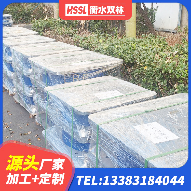峨山县钢结构建筑支座源头工厂 峨山县建筑高阻尼橡胶隔震支座HDR厂家 峨山县高阻尼减震橡胶支座生产厂家 峨山县LRB500铅芯隔震支座源头工厂 - 第4张