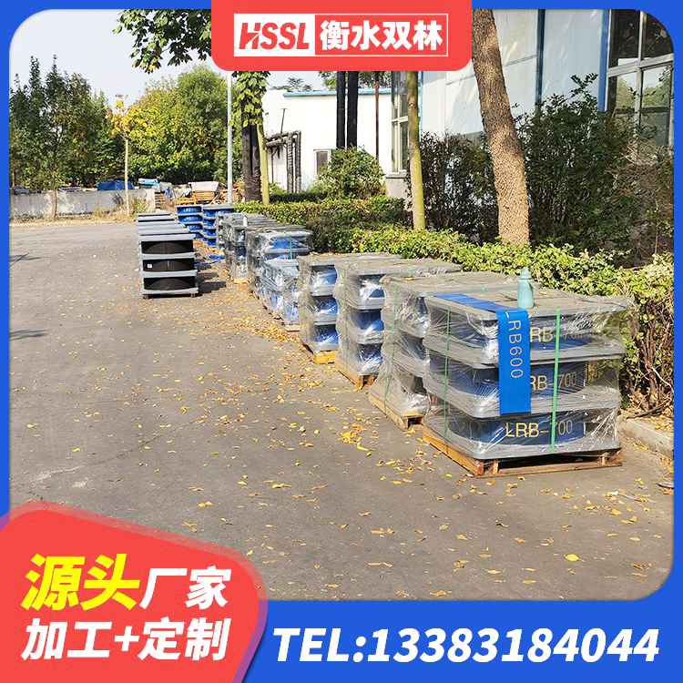 峨山县高阻尼隔震支座 峨山县LRB300铅芯橡胶隔震支座厂家电话 峨山县LRB600铅芯支座什么价格 峨山县建筑隔震支座LRB型源头工厂 - 第3张