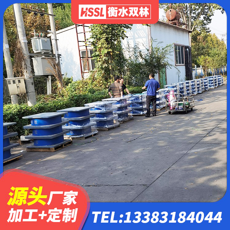 峨山县建筑橡胶隔震支座价格 峨山县减震和抗震支座厂家 峨山县抗拔减震支座源头工厂 峨山县LNR700橡胶隔震支座生产加工 - 第4张