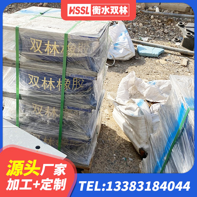峨山县LRB800铅芯支座源头工厂 峨山县房建隔震支座厂家 峨山县HDR1300高阻尼隔震支座多少钱 峨山县LRB隔震支座800源头工厂 - 第2张