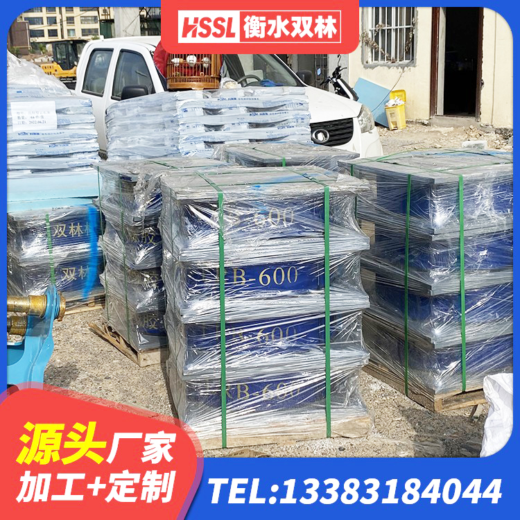 峨山县高阻尼隔震支座 峨山县LRB300铅芯橡胶隔震支座厂家电话 峨山县LRB600铅芯支座什么价格 峨山县建筑隔震支座LRB型源头工厂 - 第7张